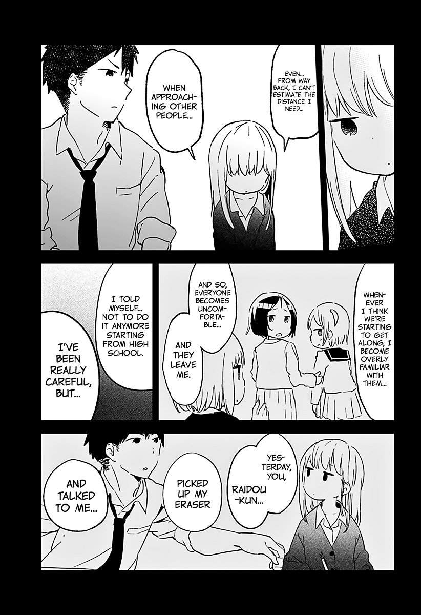 Aharen-san wa Hakarenai Chapter 1 18